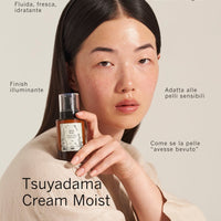 TSUYADAMA CREAM MOIST - bonbori